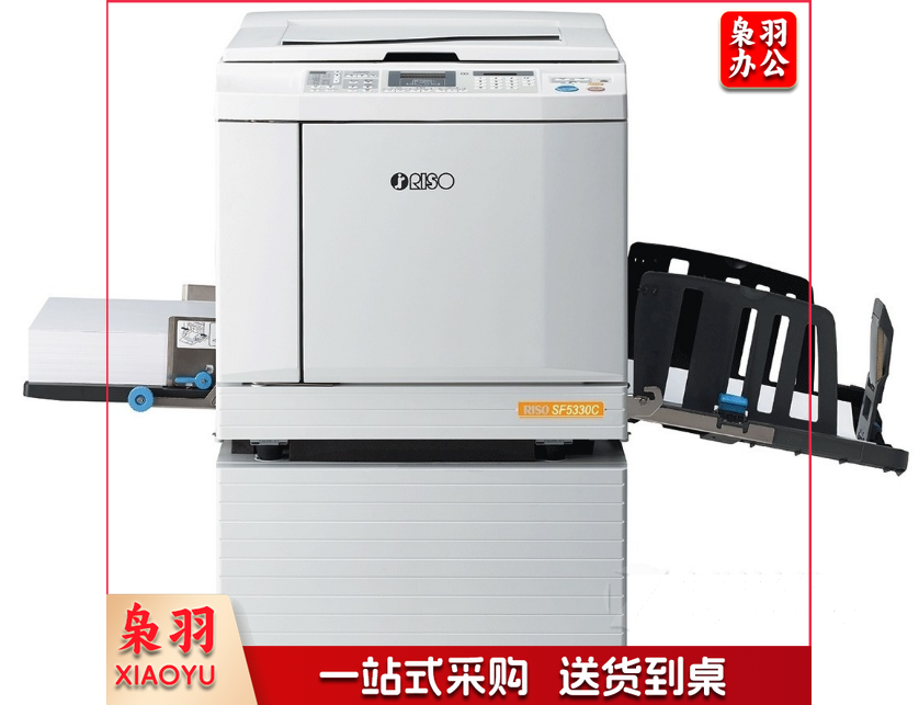 理想 RISO SV5330C 数码制版自动孔版印刷一体化速印机 （不含底台）
