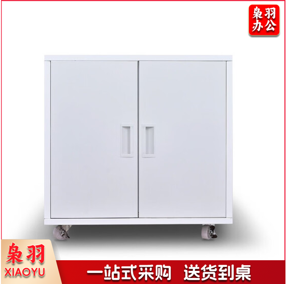 速印机工作底台