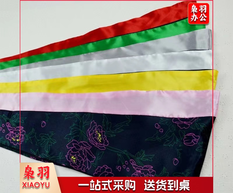 学士服垂布 (颜色下单备注)