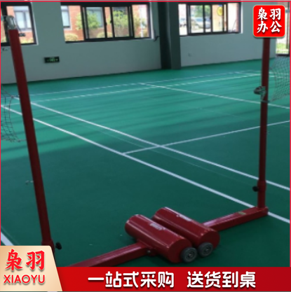 移动式羽毛球柱DHQJ3011