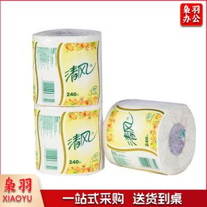 清风原木纯品3层卷筒卫生纸10卷/提