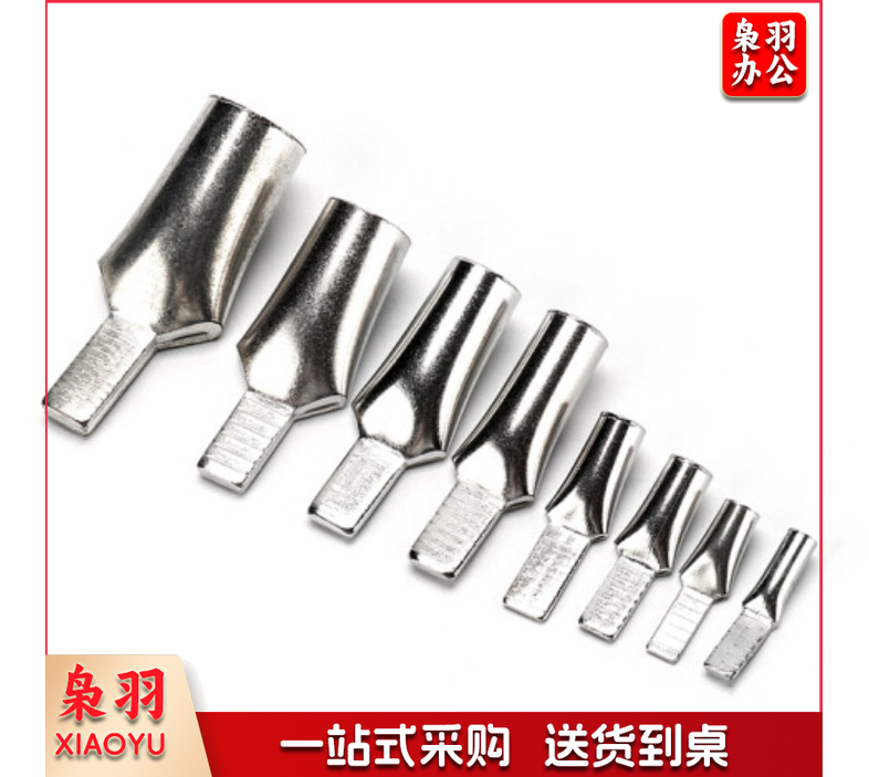 鸭嘴铜鼻子接线端子35平方