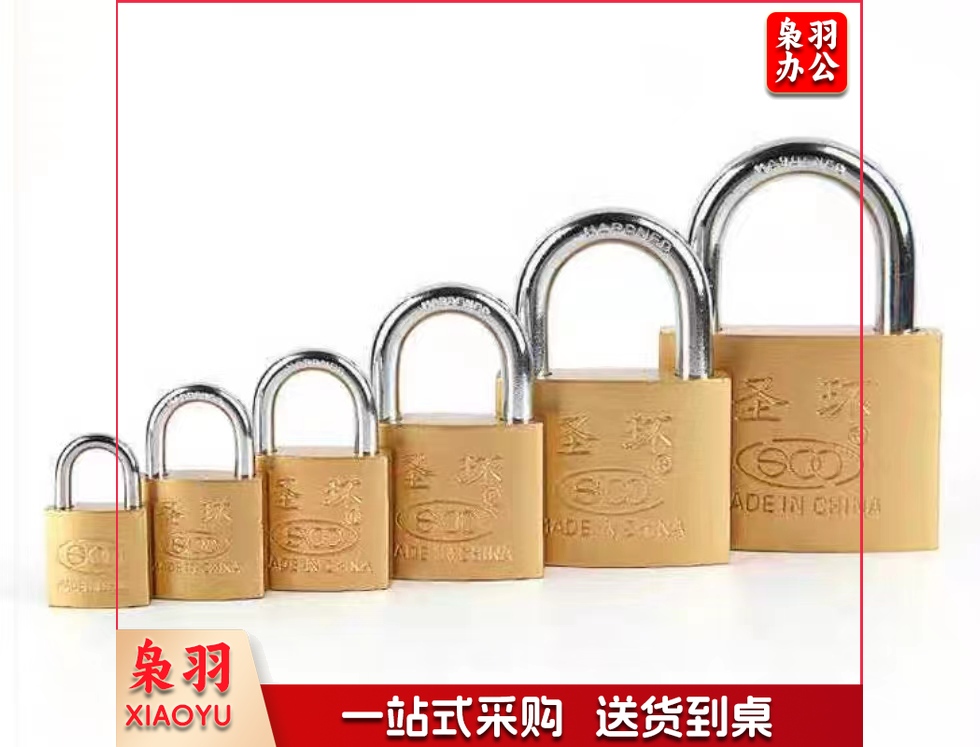 锁头防水防锈锁具 38MM