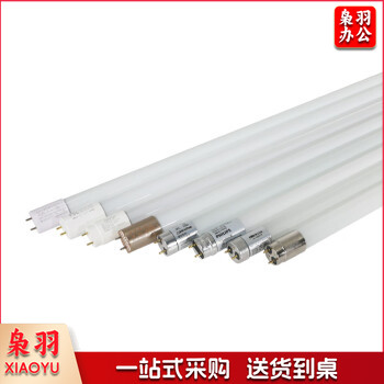 欧普 T8LED灯管 1.2米 40瓦