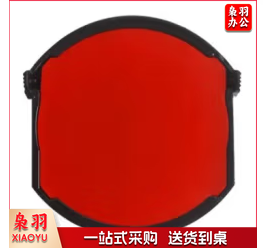 卓达印章墨盒 回墨印章专用印台公章财务章发票章替换印台海棉垫 6/4638红色