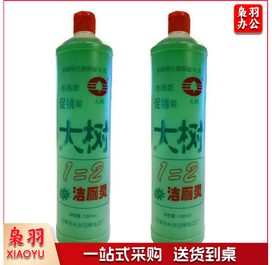 洁厕剂 大树900毫升