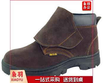 电焊防护鞋 翻毛牛皮电工鞋
