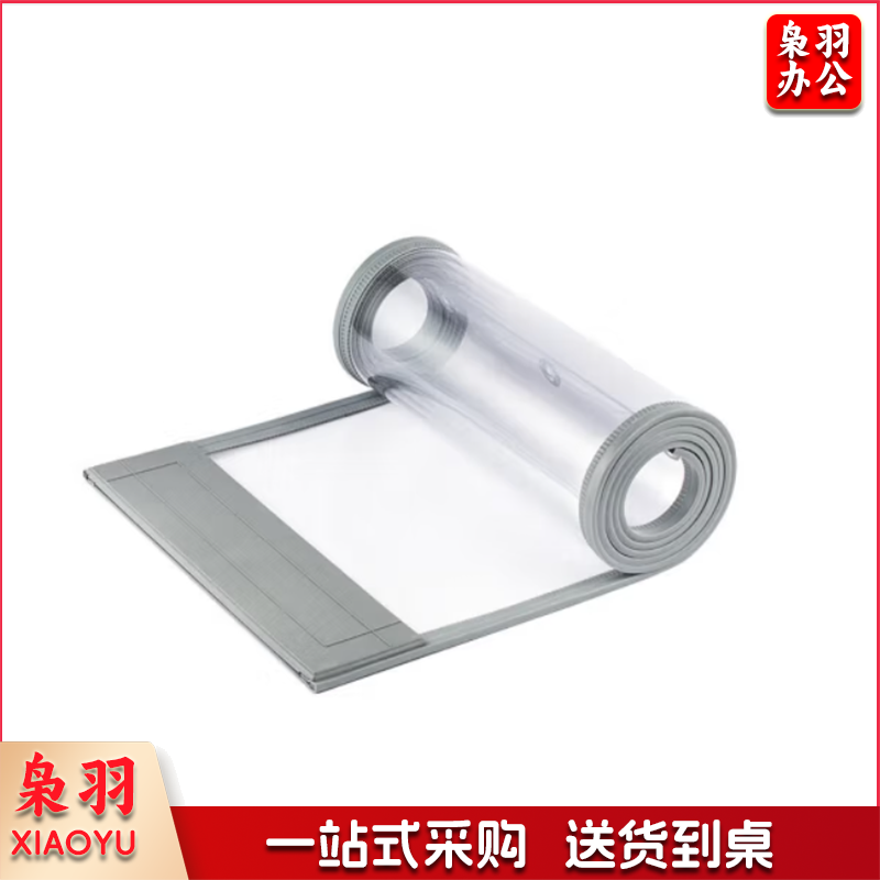 定制 软门帘透明磁铁 价格为平米价