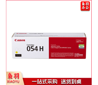 佳能  CRG 054 C