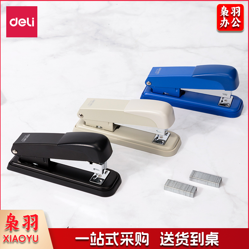 得力(deli)0315 订书机加厚办公用品大码订书器多功能订书机12#办公用品文具 订书机随机色1个  71