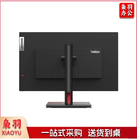 联想(Lenovo)23.8/27英寸显示屏幕 Type-c接口高色域旋转支架设计绘图高清电脑显示器 27英寸 4k/Type-c商务屏 T27p-30