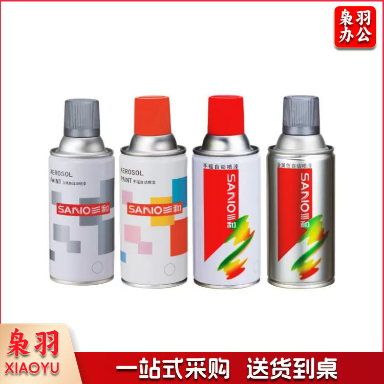 三和(SANVO)普通自喷漆手喷漆 350ml 颜色自选：弘百弘