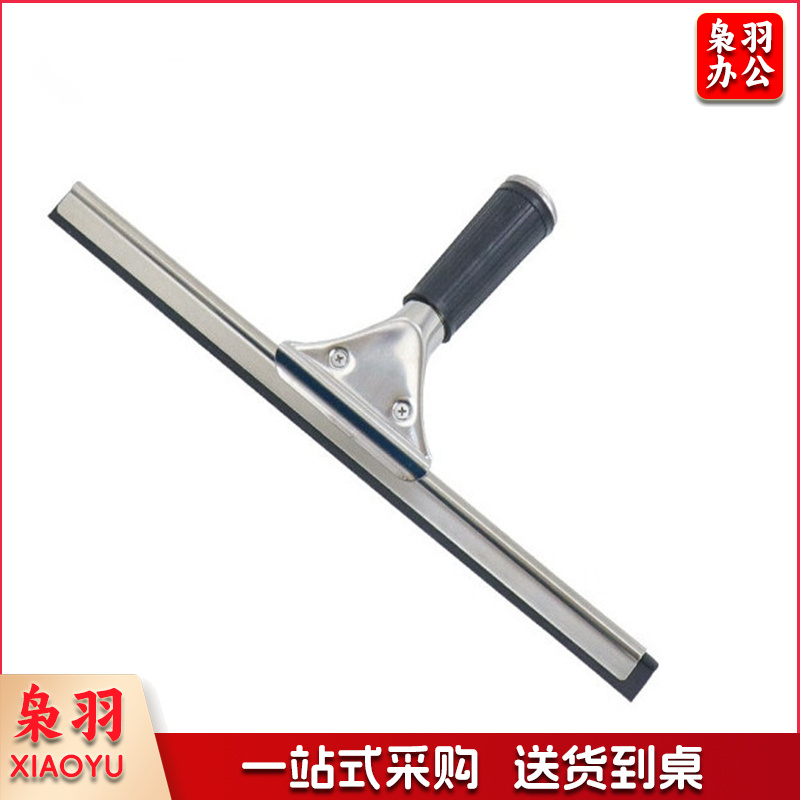 擦窗器 擦玻璃神器