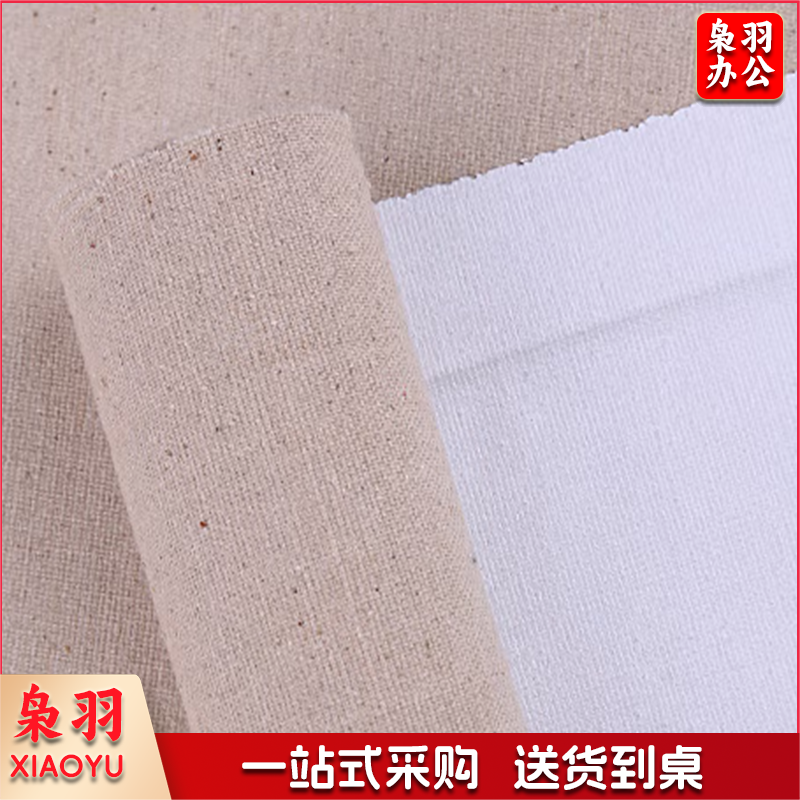 油画布细中纹亚麻 丙烯画布 亚麻混纺涂层布 油画颜料丙烯布