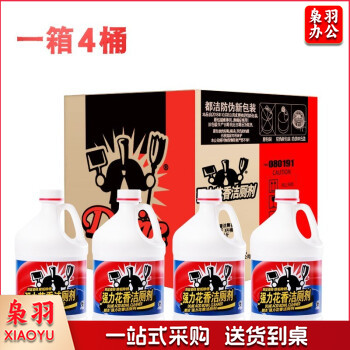 都洁 强力花香洁厕剂3.7L 都洁 花香洁厕剂3.7公斤大桶洁厕剂