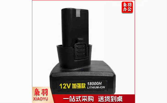 手电钻锂电池 12V 18000H（3+3加倍容量）