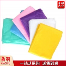一次性雨衣 (成人款)均码..(174)