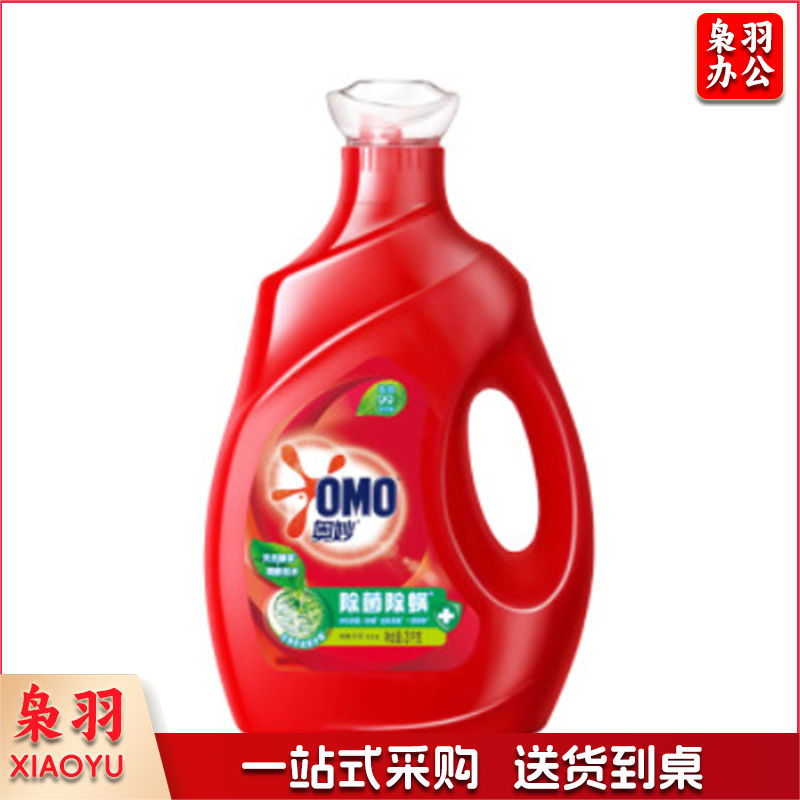 洗衣液 3kg