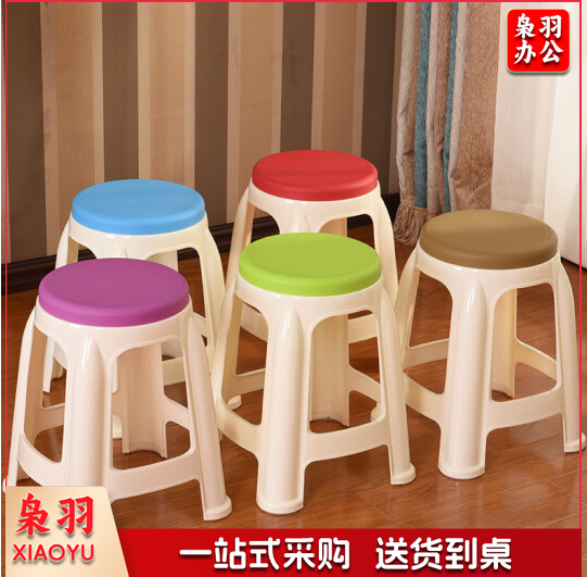 学生座47.5cm高带学生座