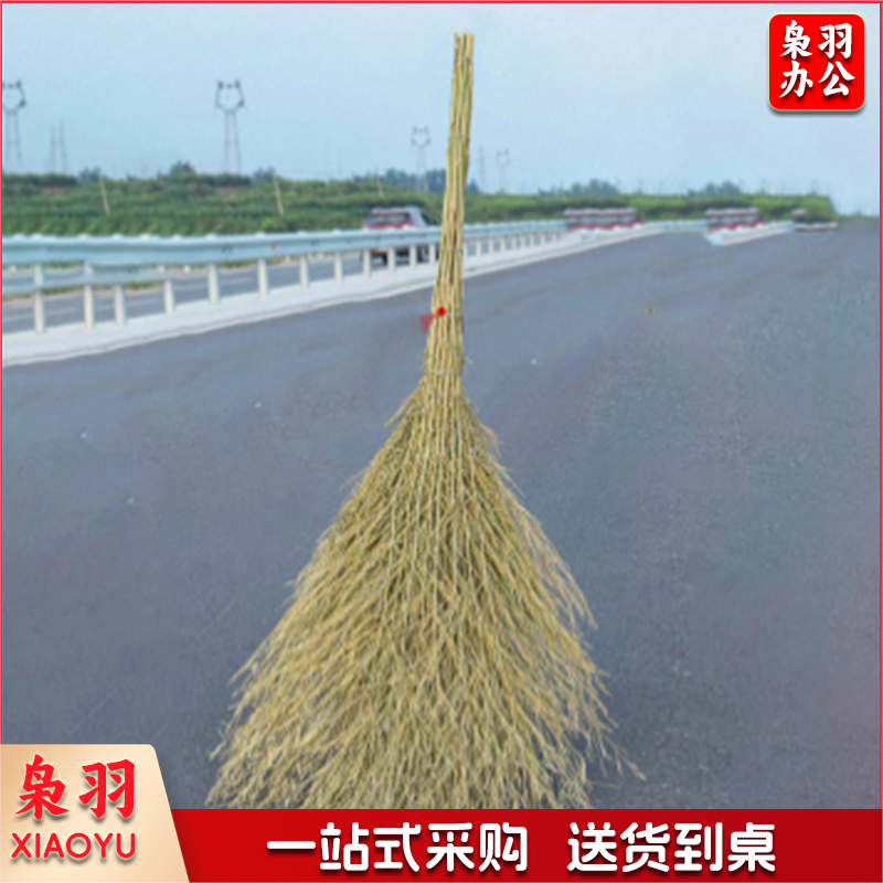 手工制竹扫把 环卫扫把笤帚扫帚把扫马路竹扫把 竹扫帚大竹扫把 大竹扫把竹子