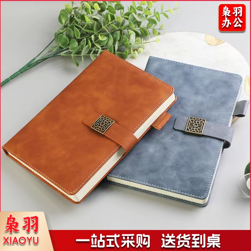 A5笔记本加厚 商务笔记本办公简约记事本1·