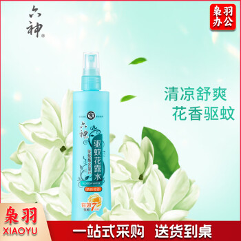 六神 驱蚊花露水 清新花香180ml
