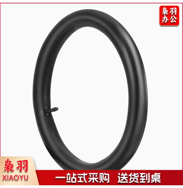 三轮车内胎26*1.75/2/125