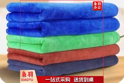 纳米毛巾家用除污毛巾 吸水抹布 擦车毛巾 加厚款35*75cm