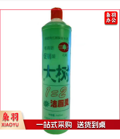 大树洁厕灵 900g