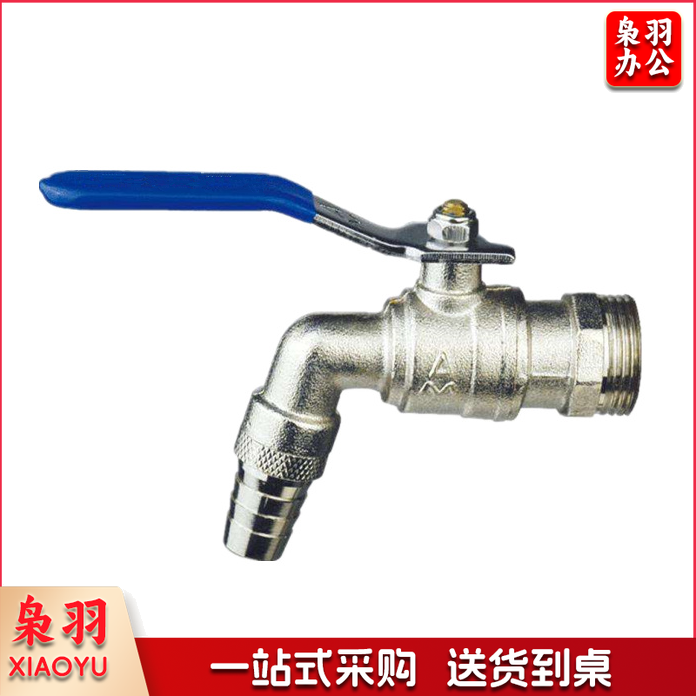 皇冠(CROWN)黄铜耐球芯水嘴 耐高温水龙头 DN15