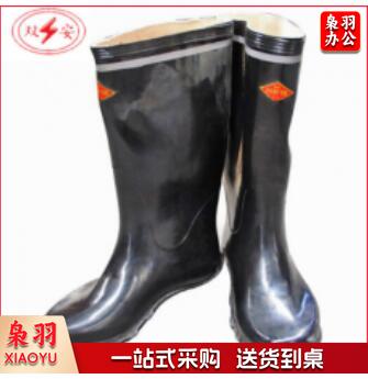 绝缘雨鞋 双安（6KV）（黑色）（备注鞋号37-46号）