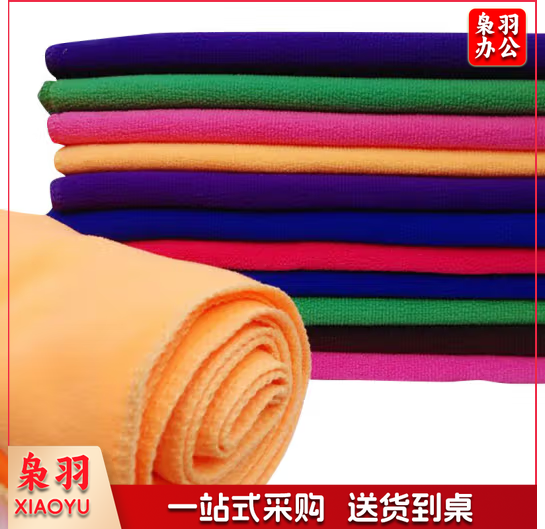 巨联 吸水抹布魔术毛巾 丝光毛巾30*30cm