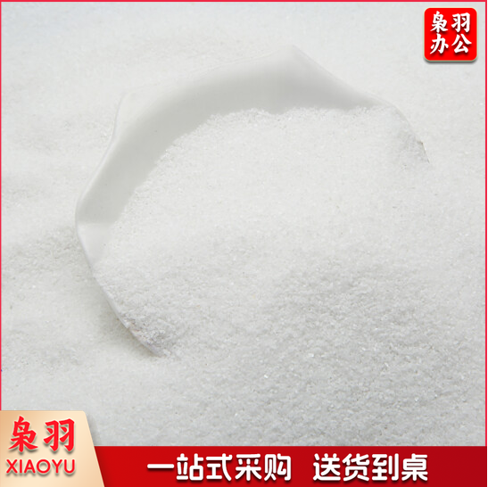 石英砂 单位斤