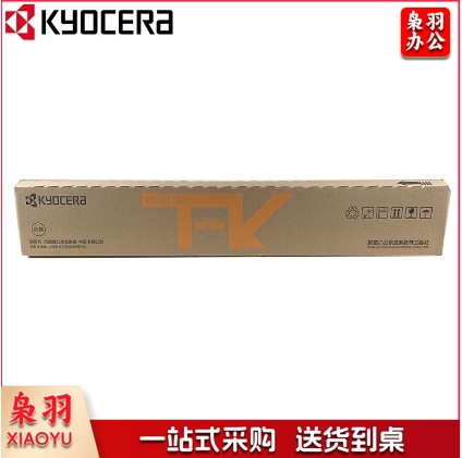 京瓷 (Kyocera) TK-8118Y 黑 青 红 黄色墨.粉.盒 下单备注颜色 适用于京瓷M8124cidn(单位：支)