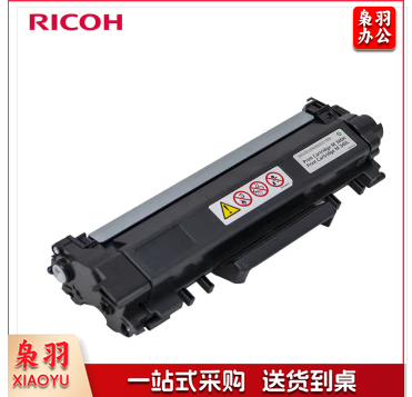 理光(Ricoh)M 340型 原装高蓉墨粉盒 硒鼓 适用于P 200/M 340W/P 201W等 M 340H型 墨粉盒(3000页)