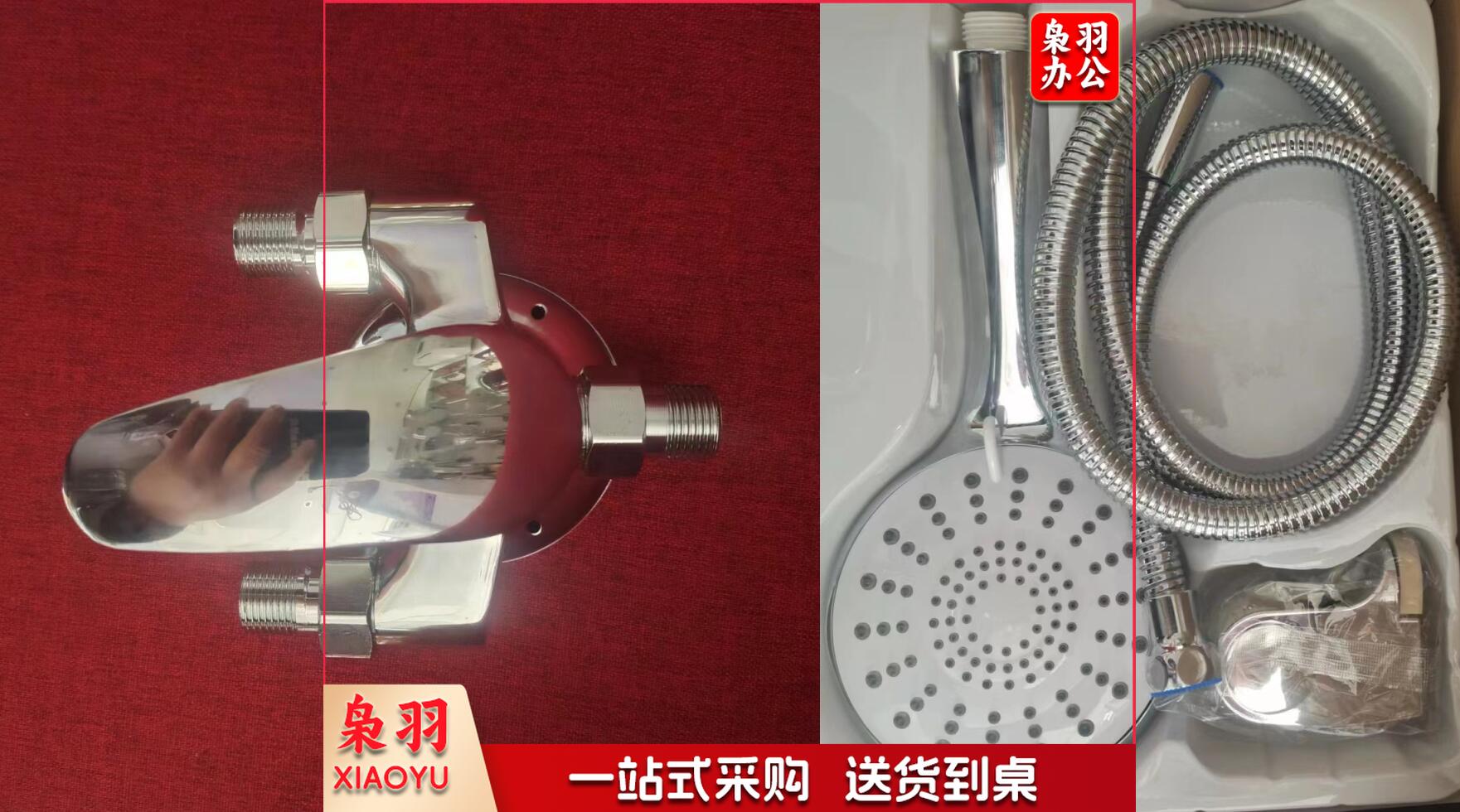 森比淋浴花洒整套(全铜)