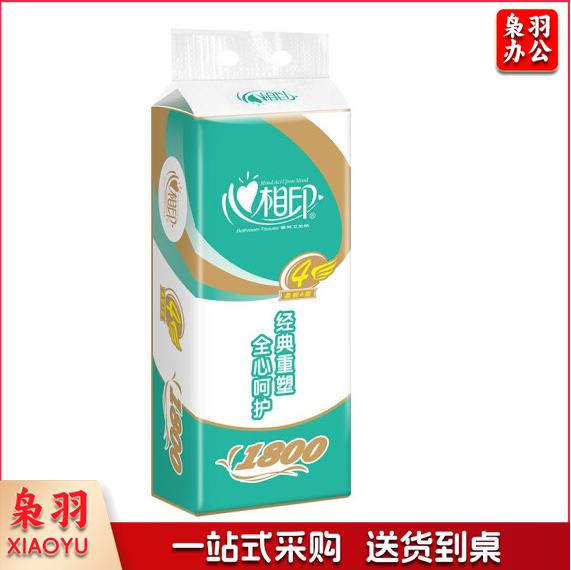 心相印卫生纸 柔肤系列3层180g*10粒卷纸