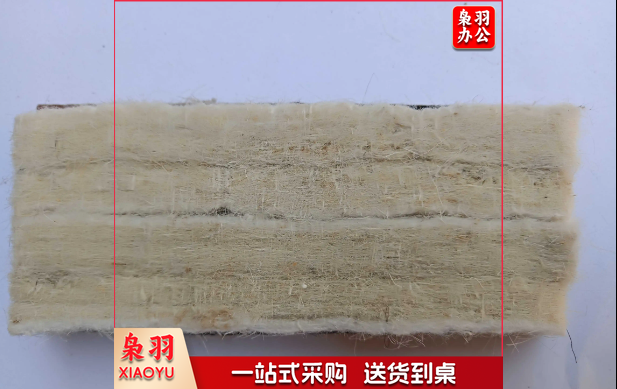 学校教室专用黑板擦粉笔擦 板擦