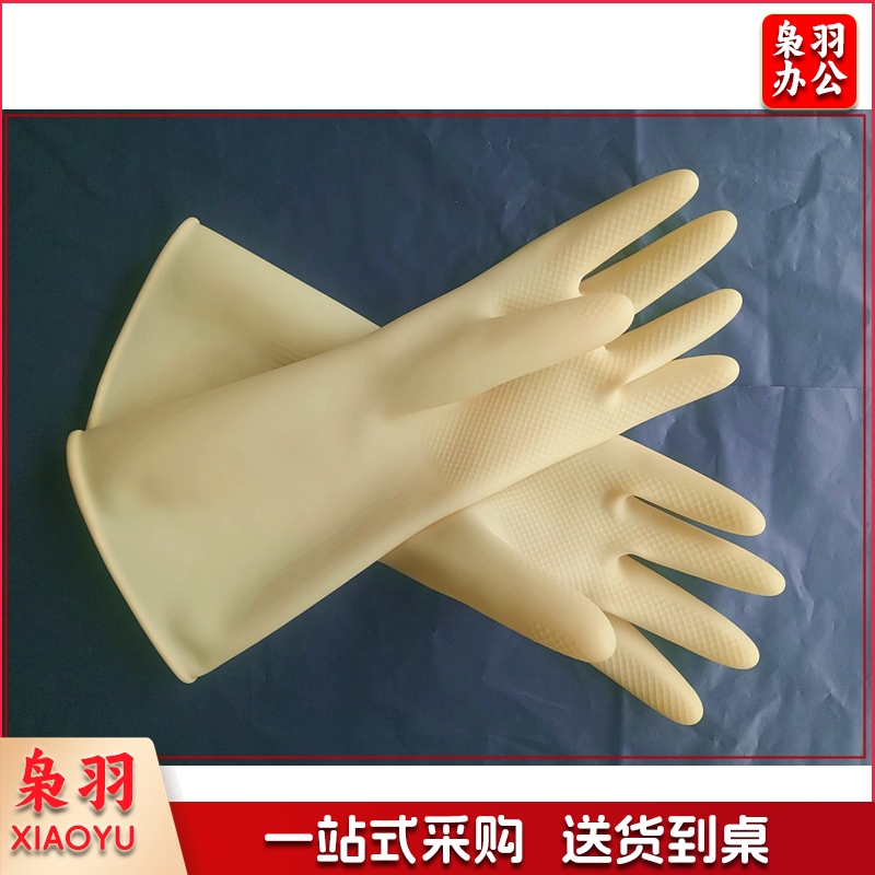 小福童 胶皮手套耐磨耐酸碱 KBG-SM-40