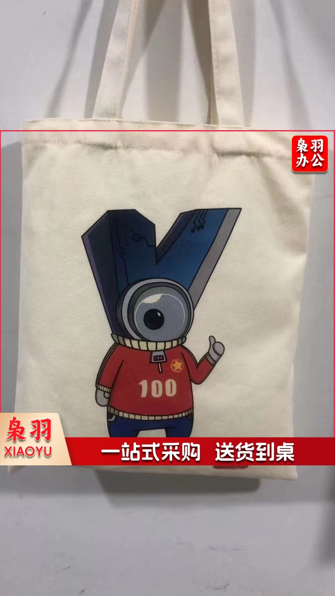 帆布袋 定制 33*38 本色 无底无侧 加内袋拉链 加吸铁扣 30个起售