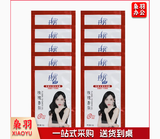 拉芳玫瑰花香牛奶沐浴露秋冬滋润女男士男旅行装小样袋装小包装