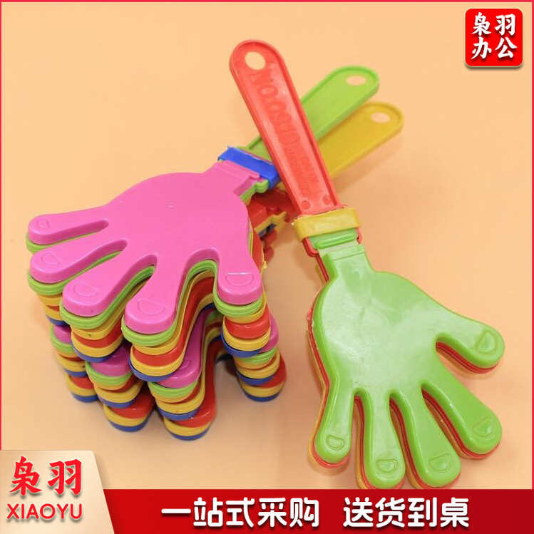 PVC-U 拍手器 拍拍手 演唱会颁奖典礼晚会鼓掌器