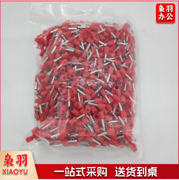 双线针型冷压接线端子（品牌：鸿涂TE4012红色）