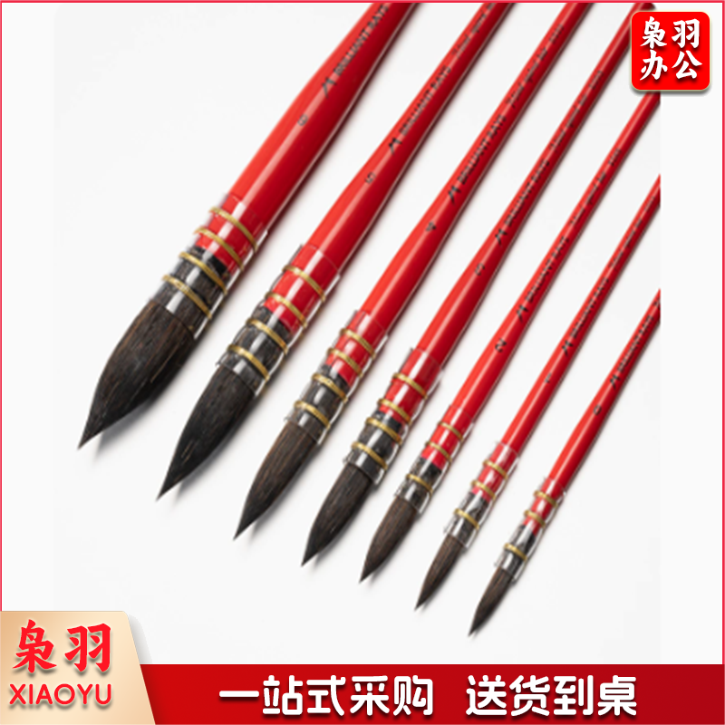 美术画笔套装1、3、5号