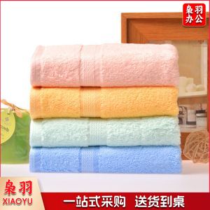 洁丽雅纯棉强吸水面巾 6247 78*34cm