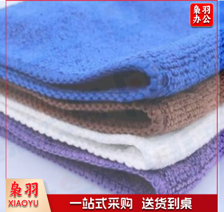 纯棉清洁布 清洁抹布