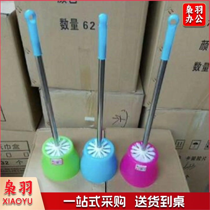 马桶刷 简易带座