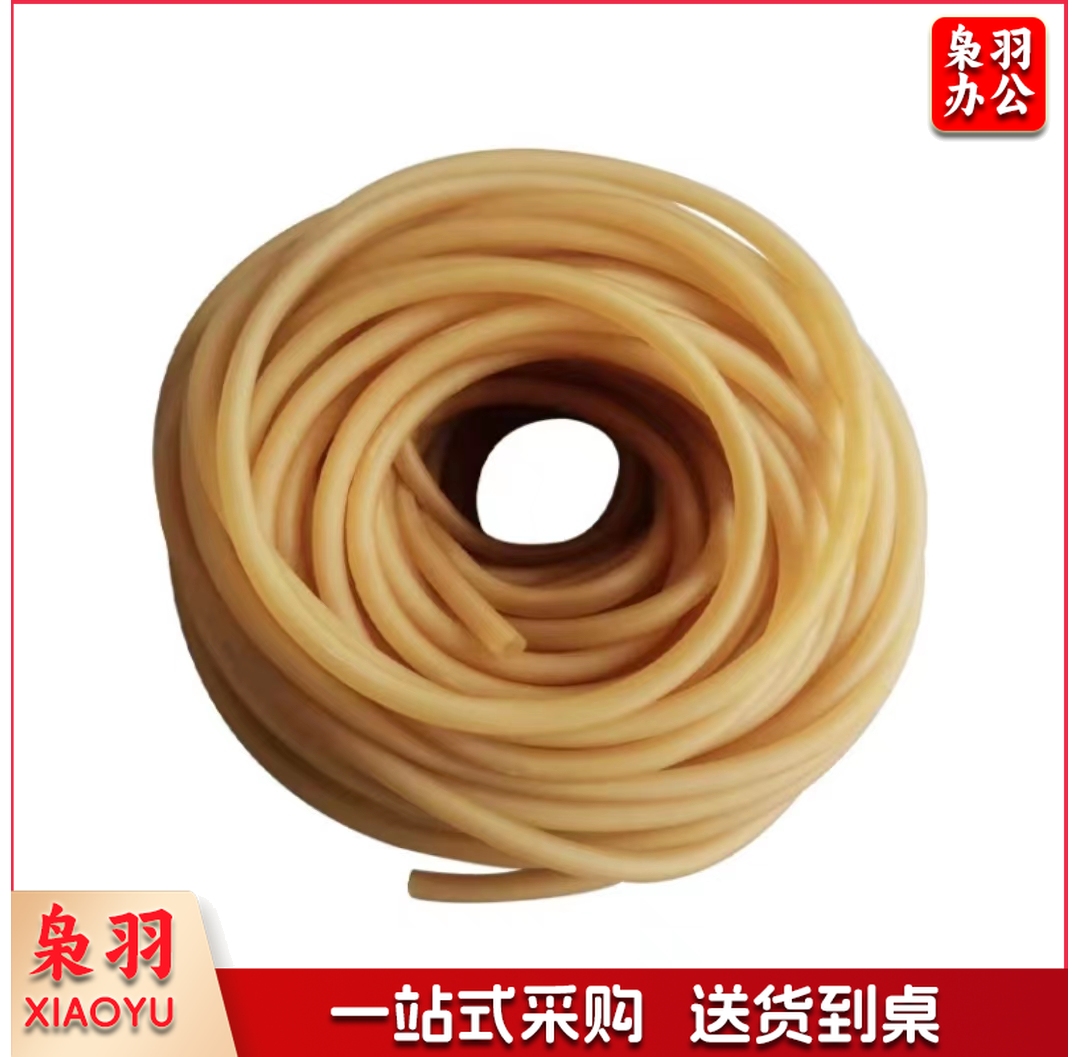 黄色空心软管皮筋8*12