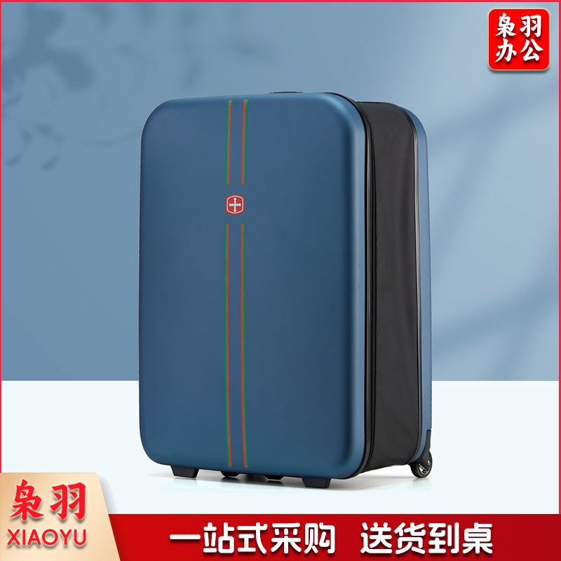 新款折叠拉杆箱20寸24寸行李箱出差旅游商务轻便可折叠旅行箱（24寸）