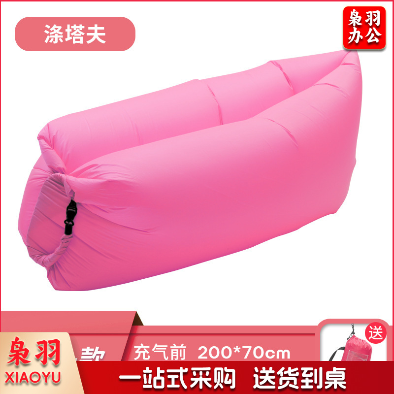 枕头款充气沙发现货户外便携式懒人空气沙发可折叠充气床睡袋